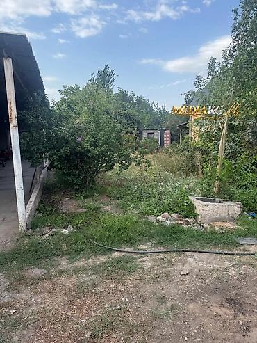 модульный дом 2 комнаты: Продаётся частный дом в г. Кара-Балта, ул. Красноармейская. Основные — 4