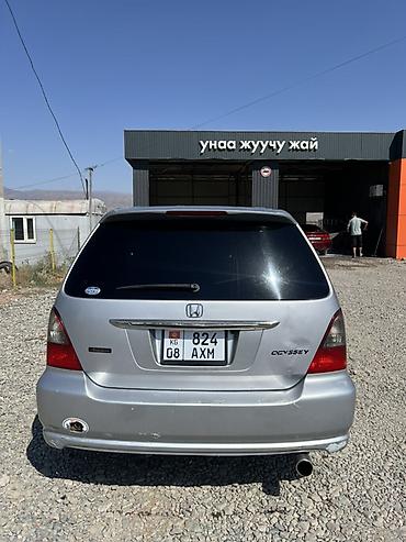 юто кун: Honda Odyssey: 2001 г., Автомат, Бензин, Минивэн — 5