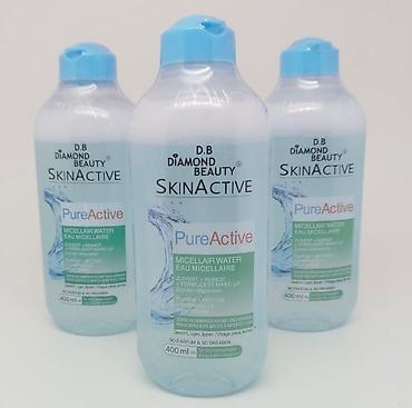 xonca desti: Məhsul: Gözəllik və ətir seçimi 1) Siheglan Super Stay Advanced - — 7