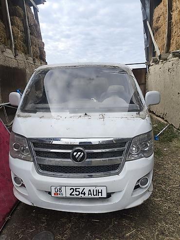 кузув спринтер: Дизелдик Isuzu 2013 г., 2.8 л, Колдонулган, Оригинал, Жапония — 4