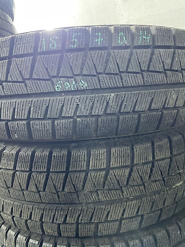Шины 185 / 70 / R 14, Зима, Б/у, Пара, Легковые, Япония, Bridgestone