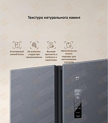 холодильник xiaomi: Холодильник Xiaomi Mijia Double Door 610L (BCD-610WMSA) — — 5