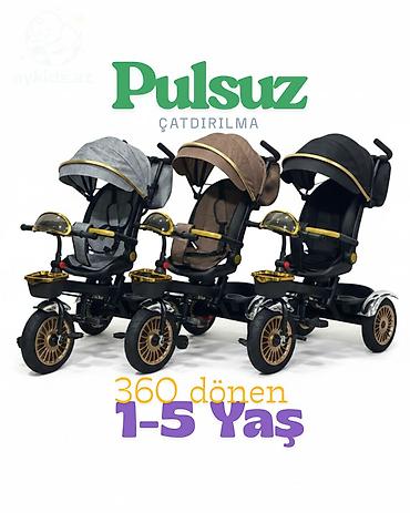 Velosipedlər: Yeni Üç təkərli Uşaq velosipedi 12", Pulsuz çatdırılma, Ödənişli çatdırılma — 1