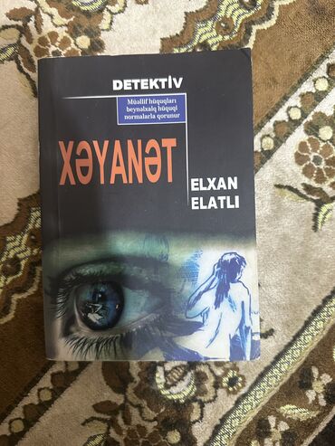 Чайники: Elxan Elatlı xeyanet kitabi 
3m