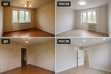 абой стена: 🔨 Ремонт квартир и комнат под ключ 🔨 ✔ Клеим обои любой сложности ✔ — 2