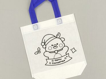 Material bag, condition - Perfect
