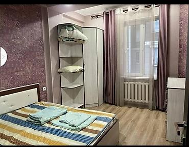 Долгосрочная аренда квартир: 2 комнаты, С мебелью полностью — 2