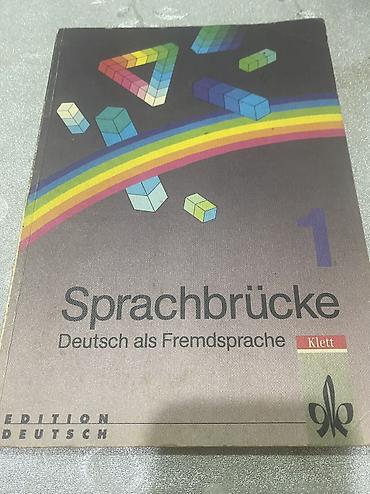 Учебник по немецкому языку для обучения Название: Sprachbrücke 1