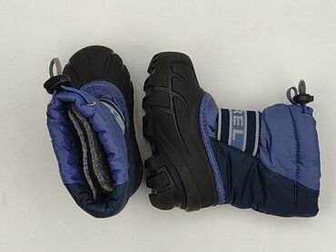 High boots Sorel, 21, Used