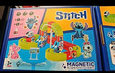 tricikl: Stitch – Magnetic Suspended Orbit set za igru - Tematski set — 1