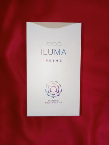 Upaljači i prateća oprema: Novo — 10