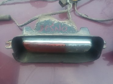 Auto delovi: Prednji zmigavci Lada 2121,3 Niva. Levi i desni kompltni sa kucistem — 7