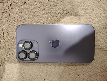 iphone şunuru: IPhone 14 Pro, 128 GB, Deep Purple, Barmaq izi, Face ID — 3