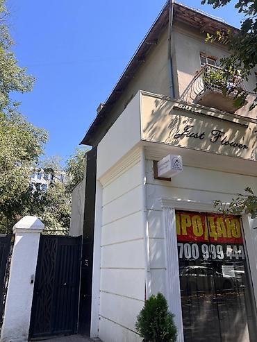 2 комнаты, 45 м², Золотой квадрат Сталинка, 2 этаж, Косметический ремонт