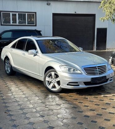 люк машины: Mercedes-Benz S-Class: 2009 г., 5.5 л, Автоматтык, Бензин, Седан