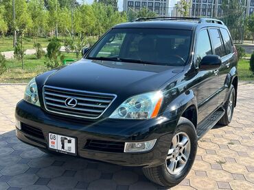 скупка авто в любом состоянии: Lexus GX: 2008 г., 4.7 л, Автомат, Бензин, Внедорожник