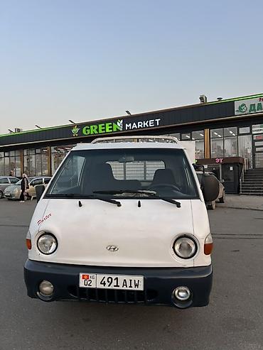 крытый эвакуатор: Hyundai Porter, бортовой малотоннажный грузовик. Срочно сатылат 2007 — 6