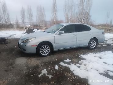 Toyota: Toyota Windom: 2002 г., Автомат, Седан — 9