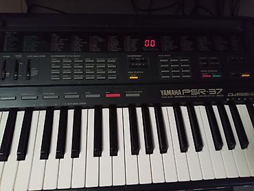 корпус бишкек: Куплю Yamaha psr-37 или psr-38 в рабочем состоянии — 1