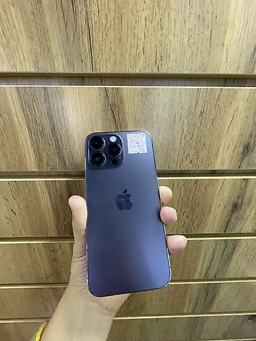 IPhone 14 ProМакс256 ГБ, цвет Deep Purple На экране чёрный пятно но