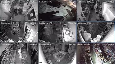 Видеонаблюдение, охрана: Системы видеонаблюдения, Домофоны, Системы автоматического пожаротушения | Офисы, Квартиры, Дома | Демонтаж, Настройка, Подключение — 13