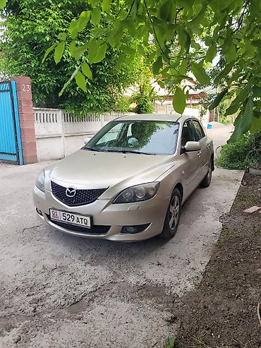 мазда 3 1 6: Mazda 3: 2005 г., 1.6 л, Автомат, Бензин, Хэтчбэк — 2