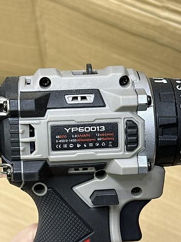 Электроинструменты: Аккумуляторная дрель‑шуруповерт УРАГАН YP60013 - Бесщеточный — 3