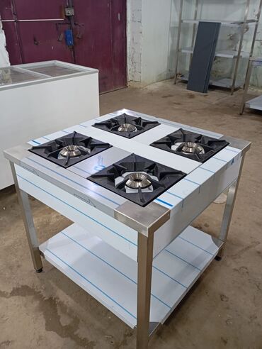 Nerjaveykalar: Nerj Masalar ve Soyuducular Yigiriq, Her Ölçüde ve Formada Istehsal -da lalafo.az — 17 Nerjaveykalar: Nerj Masalar ve Soyuducular Yigiriq, Her Ölçüde ve Formada Istehsal — 17