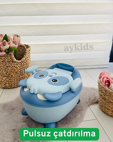 Другие товары для детей: 🐼🚽 **PANDA FORMALI UŞAQ TUTASI – BALACALAR ÜÇÜN RAHAT VƏ ƏYLƏNCƏLİ!** — 7