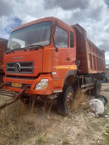 Самосвал Dongfeng 375, оранжевый - Тип: тяжёлый самосвал/строительный