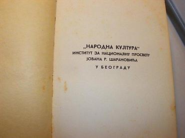 postamenti: Gistav Zefroa-Zorz KlemansoNarodna kultura Beograd 1938. uređuje Jovan — 3