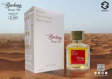 Ətriyyat: 100ml ətirlər 25-45 azn qiymət brendə görə dəyişir. ətirlər yuksək -da lalafo.az — 20 Ətriyyat: 100ml ətirlər 25-45 azn qiymət brendə görə dəyişir. ətirlər yuksək — 20