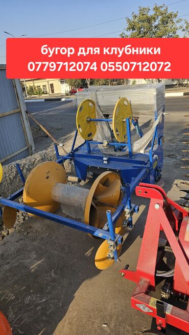 Оборотные плуги, перевертыши: Оборотные плуги, перевертыши — 9