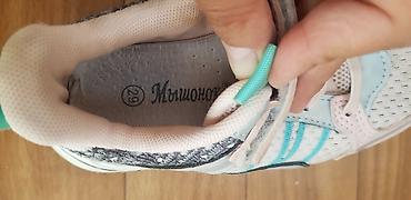 Школьная форма: Школьная форма, цвет - Черный, Б/у — 20