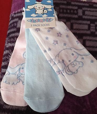 Ostali aksesoari za decu: Set za devojčice ( torbice, šnalice, novčanici, neseser Frozen — 11