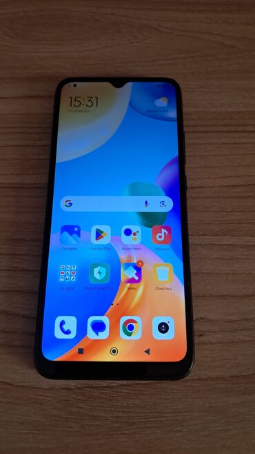 Redmi 10C, 128 ГБ, цвет - Серый