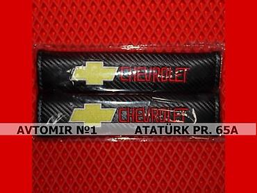 avto cexol satisi: Kəmər üzlüyü chevrolet bundan başqa hər növ avtomobi̇l — 1
