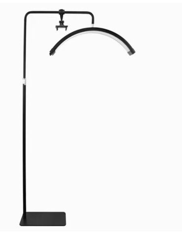 дополнительный свет: Напольный светильник с дугообразной LED-панелью - Тип: торшер с
