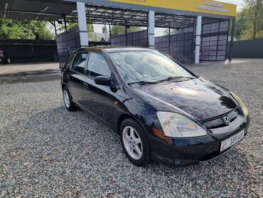 оригинальные штампованные диски опель: Honda Civic: 2001 г., 1.5 л, Механика, Бензин, Хетчбек