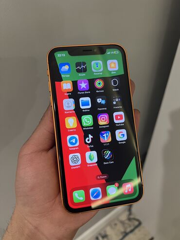 Apple iPhone: IPhone 17 Pro, Б/у, 64 ГБ, Оранжевый, Чехол, Зарядное устройство, Кабель, 100 % — 8