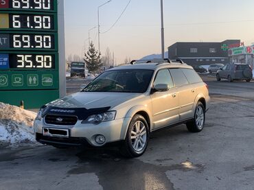 субару легаси авто: Subaru Outback: 2004 г., 2.5 л, Автомат, Бензин, Универсал