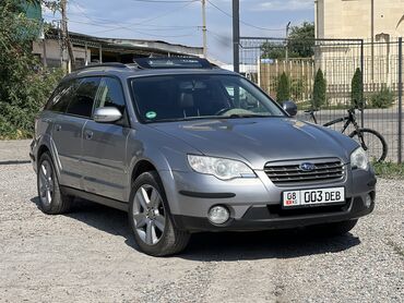 климат контроль марк 2: Subaru Outback: 2009 г., 2.5 л, Автомат, Газ, Универсал