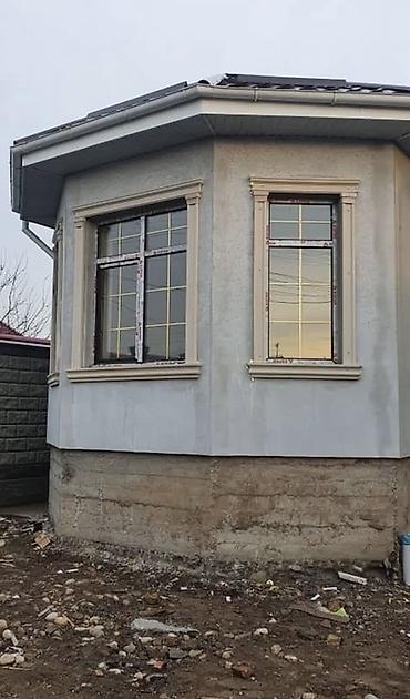 декаративные камни: Фасадные работы под ключ: декоративные панели, архитектурный декор и — 5