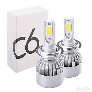 cotex posteljina: LED sijalice H4 i H7 – Akcija 💡 Najnovija generacija LED sijalica za — 1