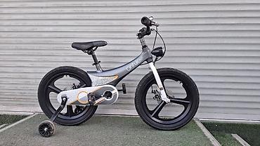Детские велосипеды: Детский велосипед, 2-колесный, 6 - 9 лет, Новый — 16