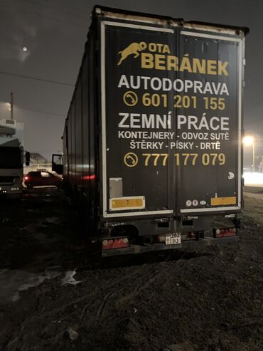 Грузовики: Грузовик, Б/у — 5