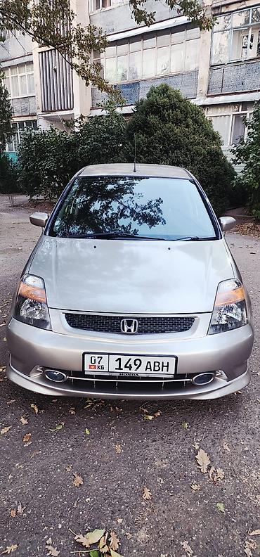 w210 210: Honda Stream: 2001 г., 1.7 л, Автомат, Бензин, Минивэн — 1