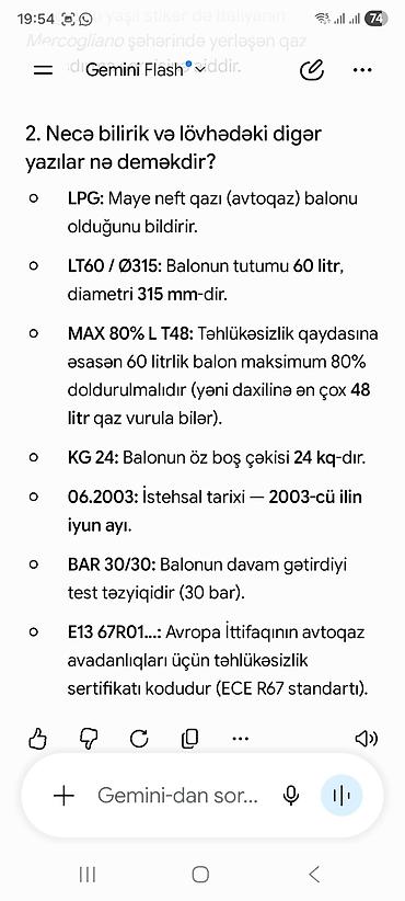 bmw ef 10: Məhsul: Avtomobil üçün LPG (mayə avtoqaz) balonu və multiventil — 3