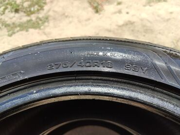 Шины: Комплект из четырех автомобильных шин, предназначенных для at lalafo.kg — 4 Шины: Комплект из четырех автомобильных шин, предназначенных для — 4