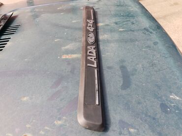 Auto delovi: Lajsna zadnjih gepek vrata Lada 21213,21214 Niva br.4. Polovna — 4